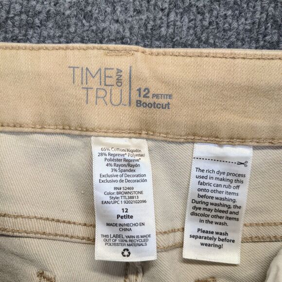Time And Tru Women's Bootcut Leg Jeans Tan Brownstone 12 Petite 5-Pocket - Picture 8 of 10